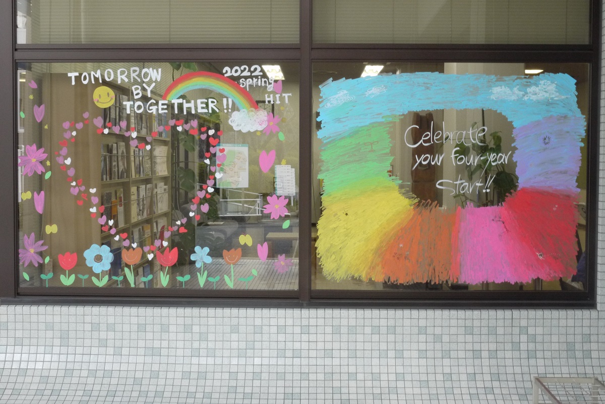 入学を祝うガラス窓アート